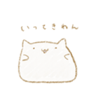 ぽけわん4（個別スタンプ：10）