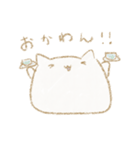 ぽけわん4（個別スタンプ：13）