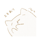 ぽけわん4（個別スタンプ：14）