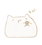 ぽけわん4（個別スタンプ：16）
