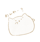 ぽけわん4（個別スタンプ：17）