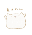 ぽけわん4（個別スタンプ：21）