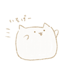 ぽけわん4（個別スタンプ：23）