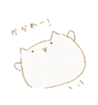 ぽけわん4（個別スタンプ：24）