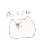 ぽけわん4（個別スタンプ：26）