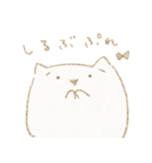 ぽけわん4（個別スタンプ：28）