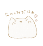 ぽけわん4（個別スタンプ：30）