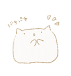 ぽけわん4（個別スタンプ：32）