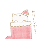 ぽけわん4（個別スタンプ：38）