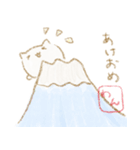 ぽけわん4（個別スタンプ：39）