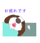 ビーさんわんこ（個別スタンプ：2）