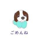 ビーさんわんこ（個別スタンプ：5）