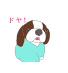 ビーさんわんこ（個別スタンプ：7）