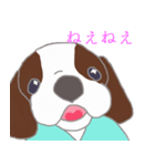 ビーさんわんこ（個別スタンプ：8）