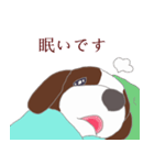 ビーさんわんこ（個別スタンプ：11）