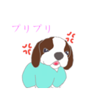 ビーさんわんこ（個別スタンプ：14）