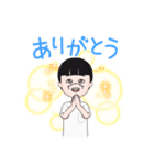 おばちゃんスタンプ(？)（個別スタンプ：2）