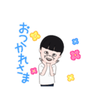 おばちゃんスタンプ(？)（個別スタンプ：4）