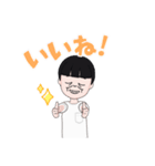 おばちゃんスタンプ(？)（個別スタンプ：8）