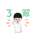 おばちゃんスタンプ(？)（個別スタンプ：10）