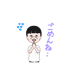 おばちゃんスタンプ(？)（個別スタンプ：14）
