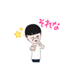 おばちゃんスタンプ(？)（個別スタンプ：15）