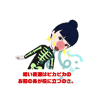 鼻じゅるの状態を伝えるためのスタンプ（個別スタンプ：6）
