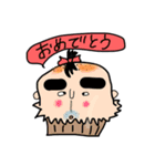 イケメンマフィンの気持ち2（個別スタンプ：4）