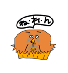 イケメンマフィンの気持ち2（個別スタンプ：8）