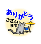 モフねこミュージシャン(JAZZ 3)（個別スタンプ：2）