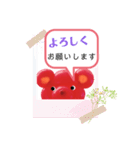 バルーンクマ レッドクマ（個別スタンプ：8）