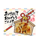 つけ麺 坊主2022（個別スタンプ：12）