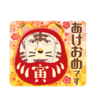 つけ麺 坊主2022（個別スタンプ：15）