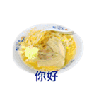 ラーメンスタンプ 中国語（個別スタンプ：36）