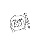 きりきりスタンプ⑨（個別スタンプ：1）