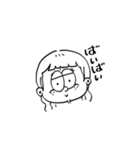 きりきりスタンプ⑨（個別スタンプ：3）