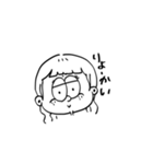 きりきりスタンプ⑨（個別スタンプ：4）