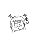 きりきりスタンプ⑨（個別スタンプ：10）
