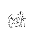 きりきりスタンプ⑨（個別スタンプ：11）