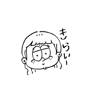 きりきりスタンプ⑨（個別スタンプ：12）