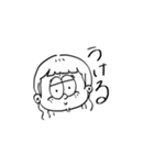 きりきりスタンプ⑨（個別スタンプ：14）