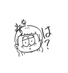 きりきりスタンプ⑨（個別スタンプ：15）