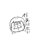 きりきりスタンプ⑨（個別スタンプ：18）