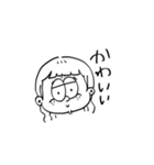 きりきりスタンプ⑨（個別スタンプ：19）