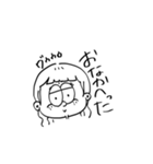 きりきりスタンプ⑨（個別スタンプ：20）