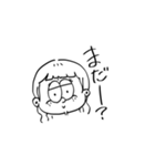 きりきりスタンプ⑨（個別スタンプ：21）
