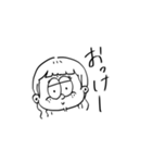 きりきりスタンプ⑨（個別スタンプ：23）