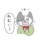 働く猫ちゃん（個別スタンプ：9）