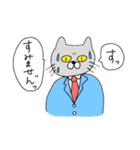 働く猫ちゃん（個別スタンプ：11）