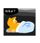 豚の返事  re（個別スタンプ：7）